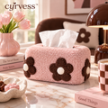 𝒄𝒚𝒓𝒗𝒆𝒔𝒔™ Bouclé Fabric Tissue Box Cover